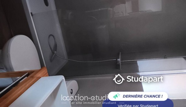 Logement tudiant Studio à Toulouse (31500)
