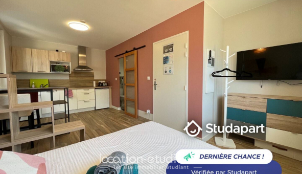 Logement tudiant Studio à Toulouse (31500)