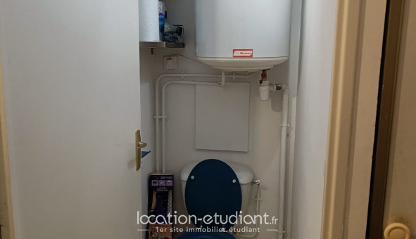 Logement tudiant Studio à Toulouse (31500)