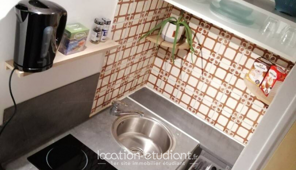 Logement tudiant Studio à Toulouse (31500)