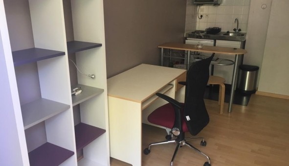 Logement �tudiant Studio &agrave; Toulouse (31500)