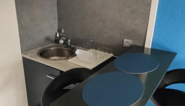 Logement �tudiant Studio &agrave; Toulouse (31500)