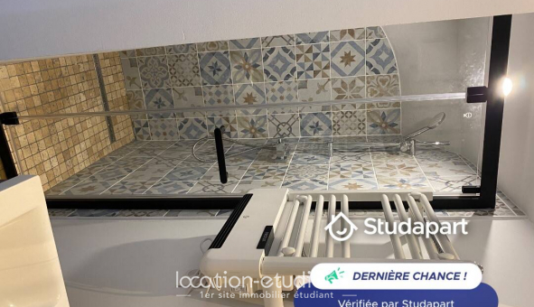 Logement �tudiant Studio &agrave; Toulouse (31500)