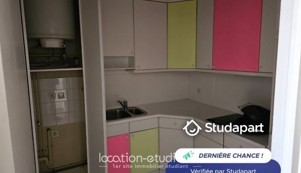 Logement tudiant Studio à Tours (37000)