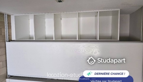 Logement tudiant Studio à Tours (37000)
