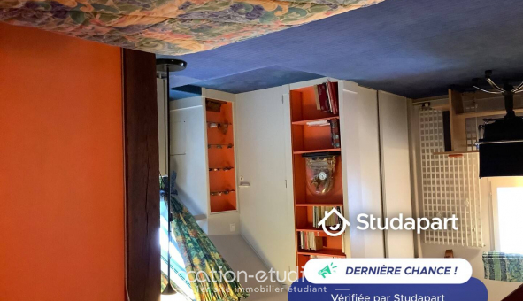 Logement tudiant Studio à Tours (37000)