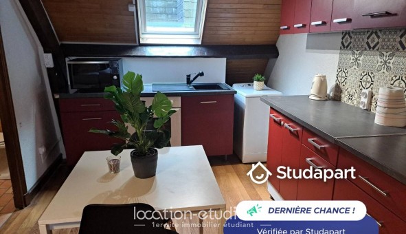 Logement tudiant Studio à Tours (37000)