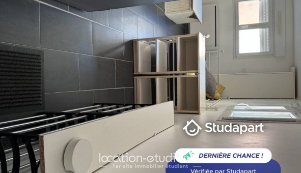 Logement tudiant Studio à Tours (37000)