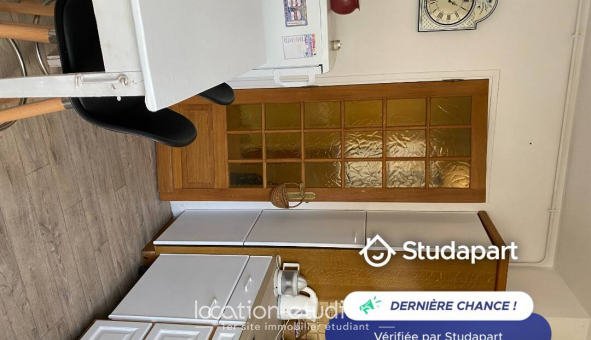 Logement tudiant Studio à Tours (37000)