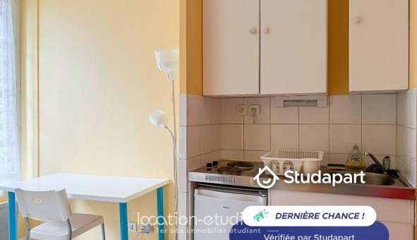Logement �tudiant Studio &agrave; Tours (37000)