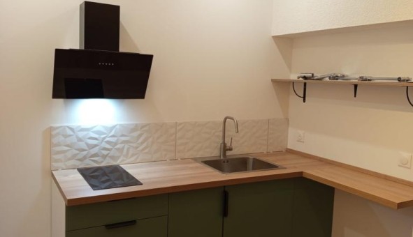 Logement �tudiant Studio &agrave; Tours (37000)