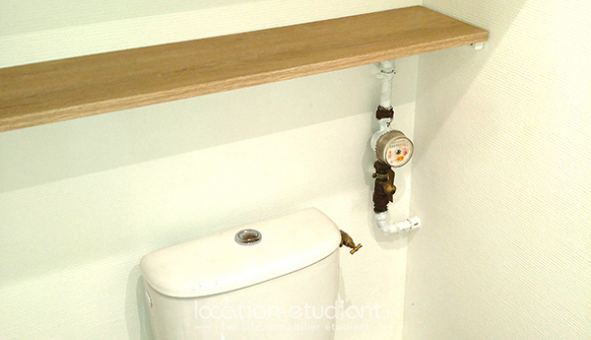 Logement �tudiant Studio &agrave; Tours (37000)