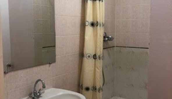 Logement �tudiant Studio &agrave; Tours (37000)