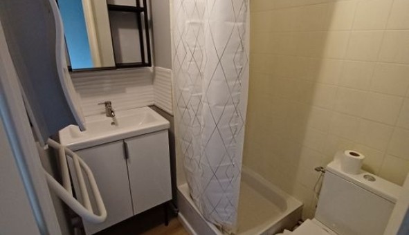 Logement �tudiant Studio &agrave; Tours (37000)