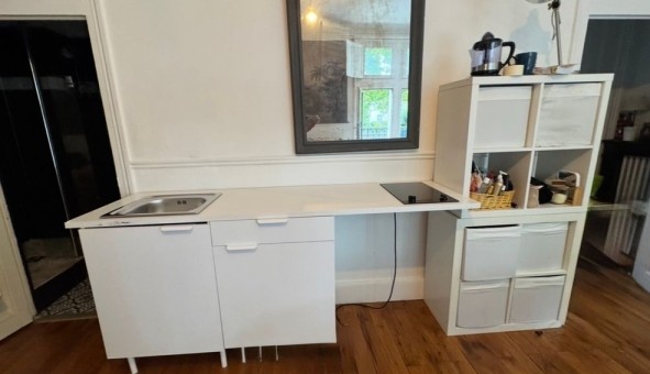 Logement �tudiant Studio &agrave; Tours (37000)