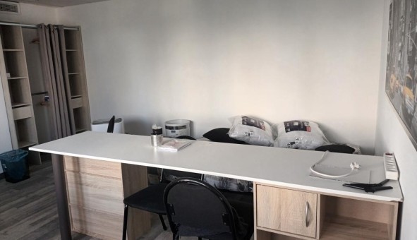 Logement tudiant Studio à Vaulx en Velin (69120)