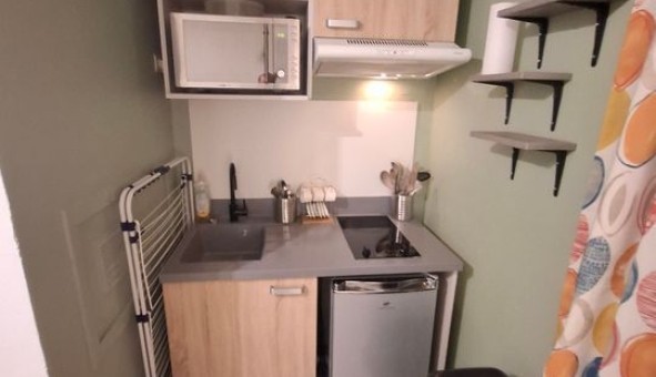 Logement �tudiant Studio &agrave; Vaulx en Velin (69120)