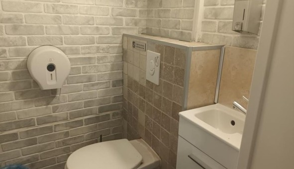 Logement �tudiant Studio &agrave; Vaulx en Velin (69120)