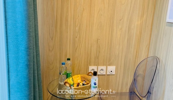 Logement tudiant Studio à Vaural (95490)