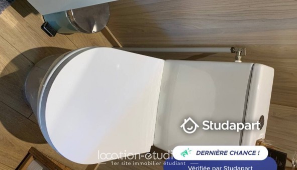 Logement tudiant Studio à Vaural (95490)