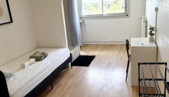 Logement tudiant Studio à Vnissieux (69200)
