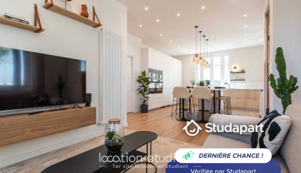 Logement tudiant Location Studio Meublé Vnissieux (69200)