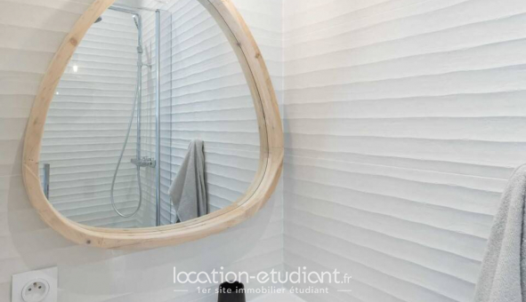 Logement �tudiant Studio &agrave; V�nissieux (69200)