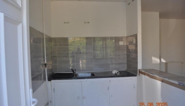 Logement tudiant Studio à Vigneux sur Seine (91270)