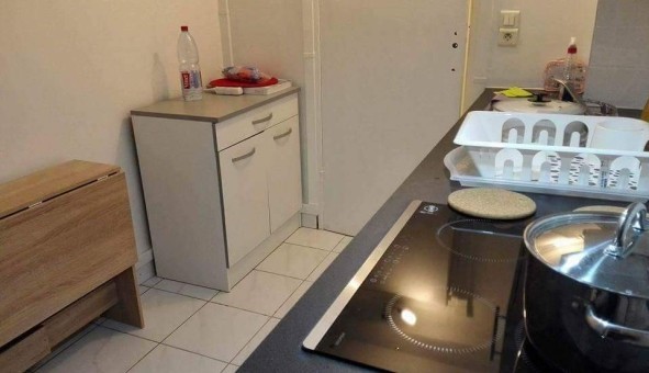 Logement tudiant Studio à Villejuif (94800)