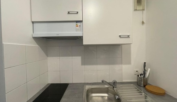 Logement tudiant Studio à Villejuif (94800)