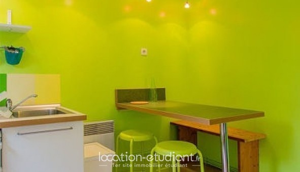 Logement tudiant Studio à Villejuif (94800)