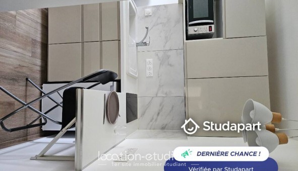 Logement tudiant Studio à Villejust (91140)
