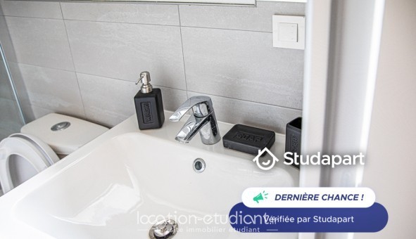 Logement �tudiant Studio &agrave; Villejust (91140)