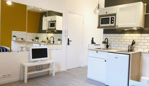 Logement �tudiant Studio &agrave; Villeneuve Saint Georges (94190)
