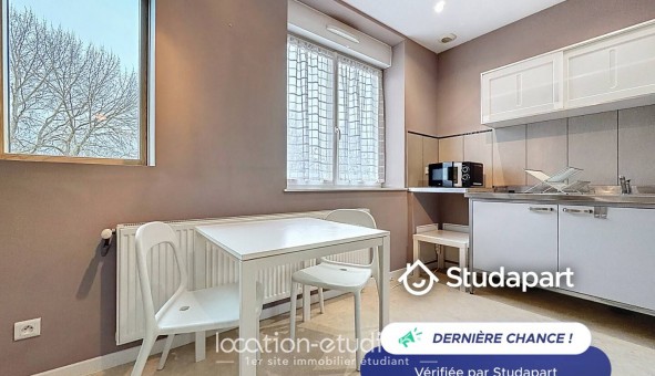 Logement �tudiant Studio &agrave; Villeneuve d'Ascq (59491)