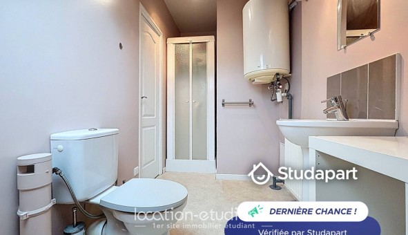 Logement �tudiant Studio &agrave; Villeneuve d'Ascq (59491)