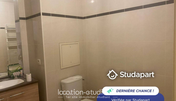Logement tudiant Studio à Villepinte (93420)
