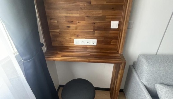 Logement tudiant Studio à Villetaneuse (93430)
