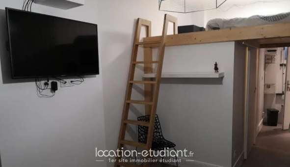 Logement tudiant Studio à Villeurbanne (69100)