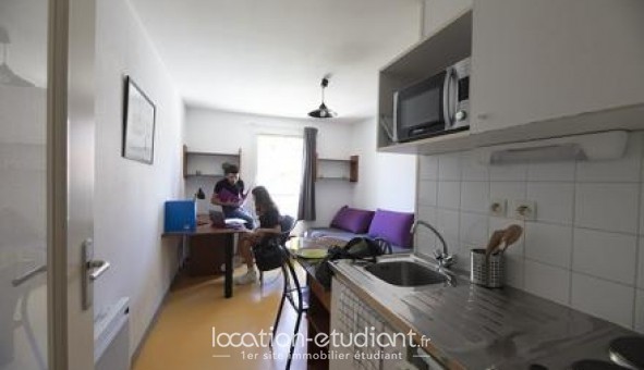 Logement tudiant Studio à Villeurbanne (69100)