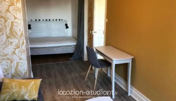 Logement tudiant Studio à Villeurbanne (69100)