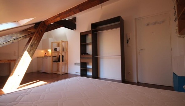 Logement tudiant Studio à Villeurbanne (69100)