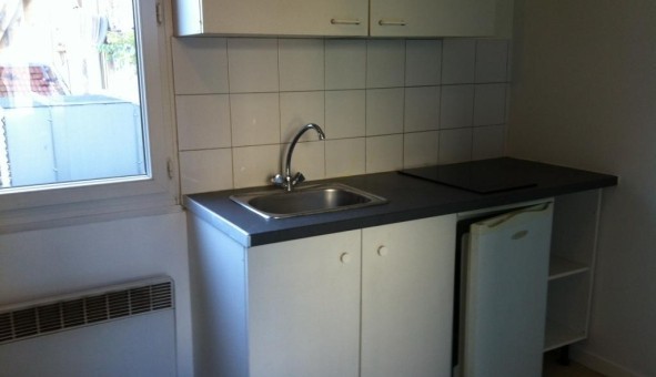 Logement tudiant Studio à Villeurbanne (69100)