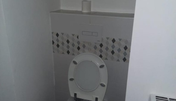 Logement tudiant Studio à Villeurbanne (69100)