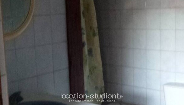 Logement tudiant Studio à Villeurbanne (69100)