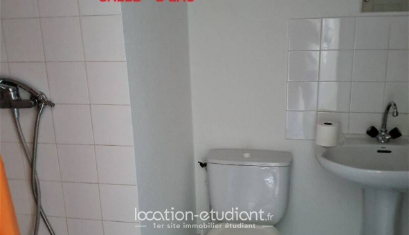Logement tudiant Studio à Villeurbanne (69100)