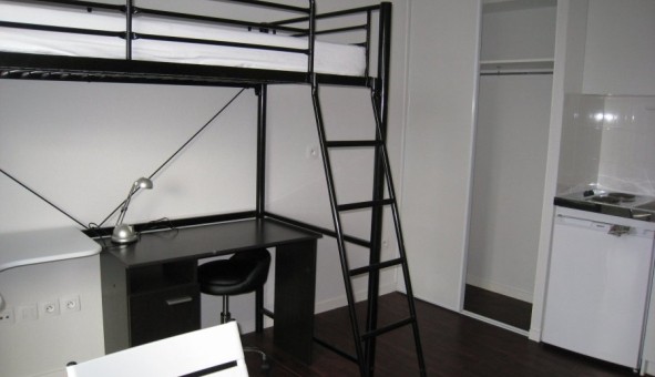 Logement tudiant Studio à Villeurbanne (69100)