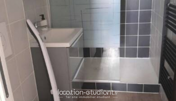 Logement tudiant Studio à Villeurbanne (69100)