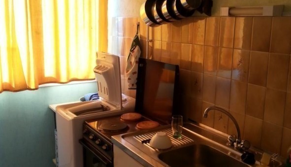Logement tudiant Studio à Villeurbanne (69100)