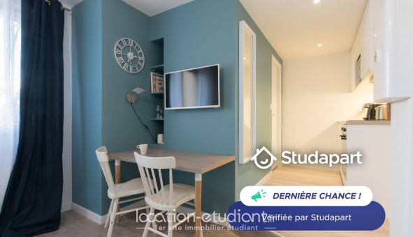 Logement tudiant Studio à Villeurbanne (69100)